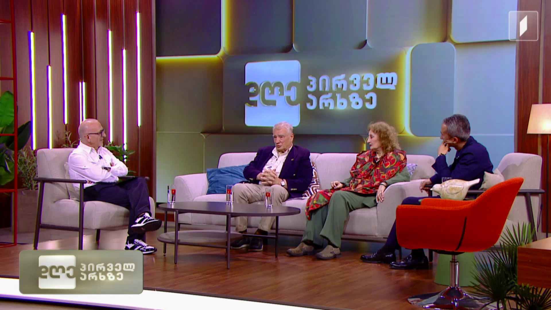 მიხეილ თუმანიშვილის 105 წლის იუბილესადმი მიძღვნილი ღონისძიებები