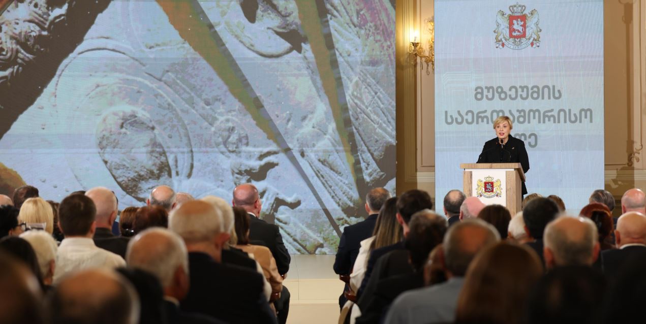 კულტურის სამინისტროს ორგანიზებით, რუსთაველის თეატრში მუზეუმების საერთაშორისო დღისადმი მიძღვნილი ღონისძიება გაიმართა