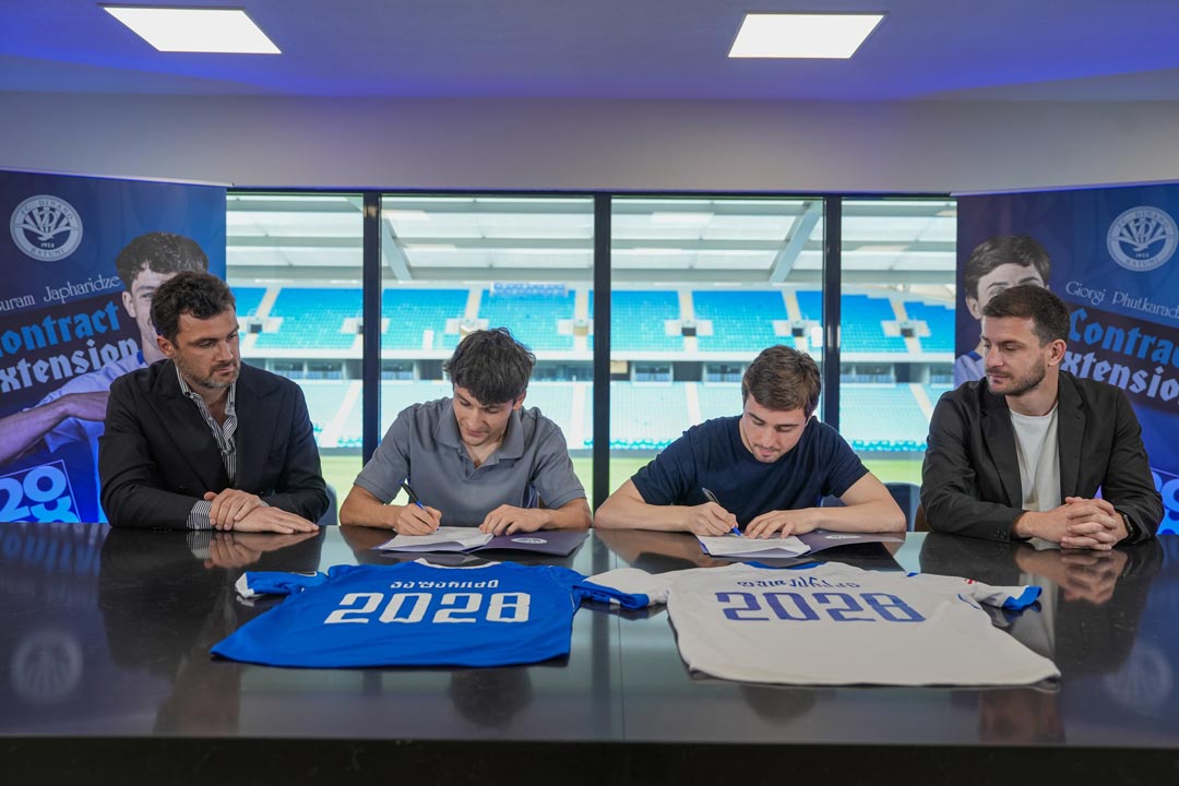 ბათუმის „დინამოს“, სავარაუდოდ, სატრანსფერო ბანს ივნისში მოუხსნიან - მანამდე კლუბმა აკადემიის აღზრდილებს კონტრაქტები გაუხანგრძლივა #1TVSPORT
