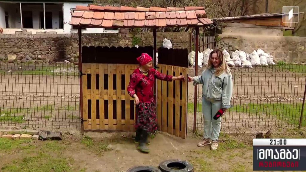 საზღვრისპირა სოფელი ვერხვიანი