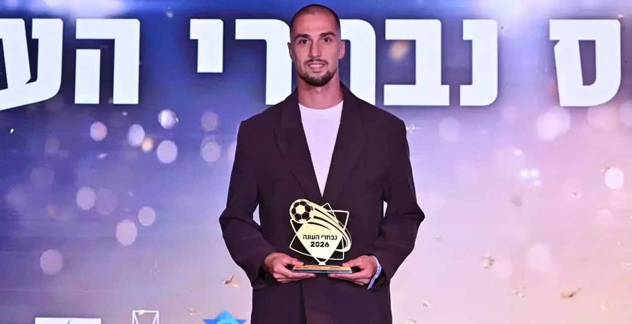 ლუკა გადრანი ისრაელის ჩემპიონატის სეზონის საუკეთესო მცველად აღიარეს #1TVSPORT