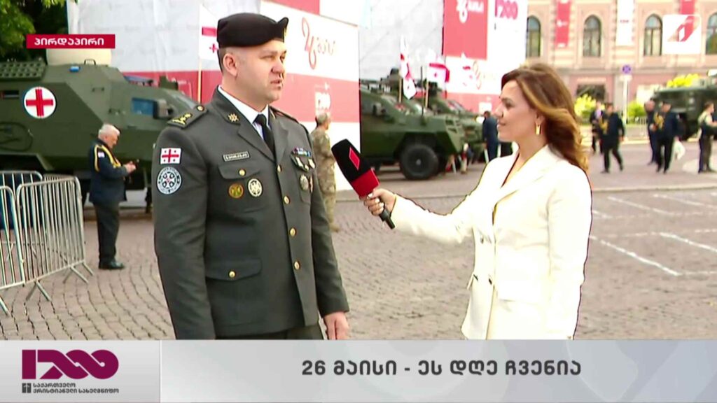 ფიცის დადების ცერემონია თბილისსა და საქართველოს 12 რეგიონში, უძველეს ქრისტიანულ ეკლესია-მონასტრებთან გაიმართება