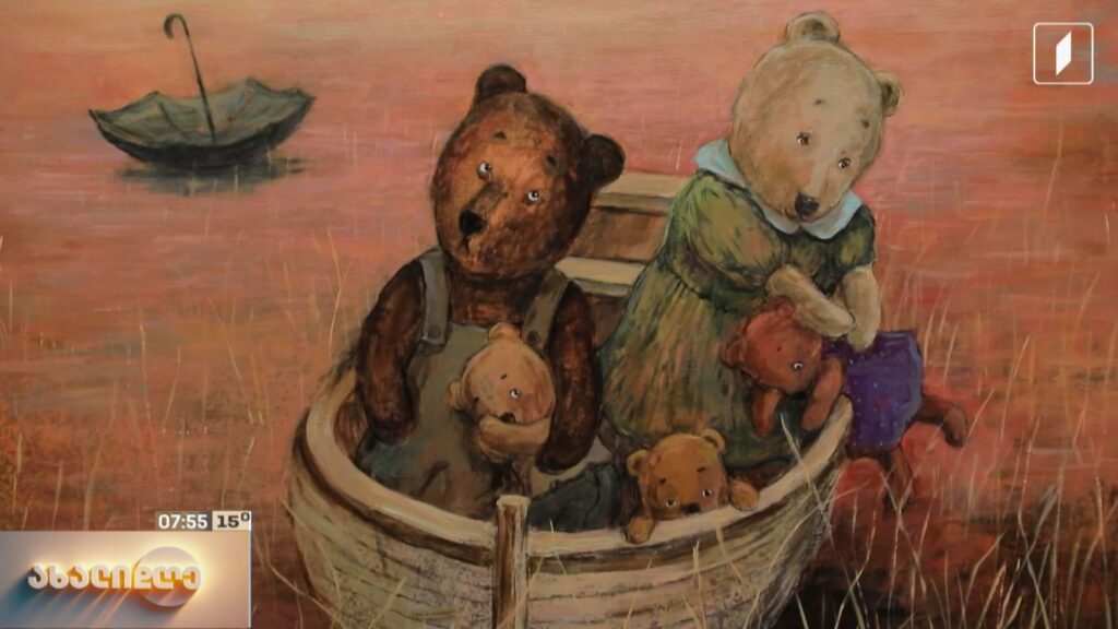 გალერეა „ნოჩა“ მხატვარ ნინო ჩაკვეტაძის ახალი ნამუშევრების გამოფენას მასპინძლობს