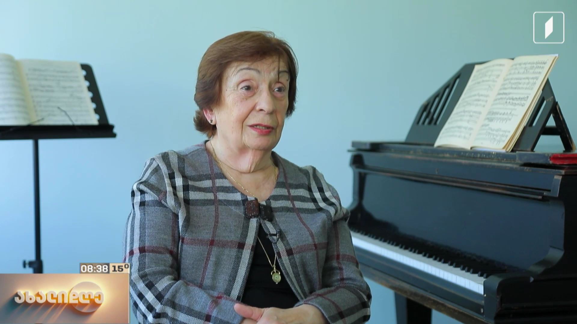 მუსიკოს იაშვილების ოჯახი