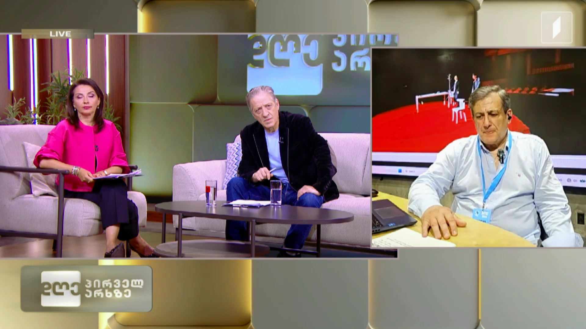 მესხიშვილის თეატრი მოლდოვაში საერთაშორისო თეატრალურ ფესტივალზე იმყოფება