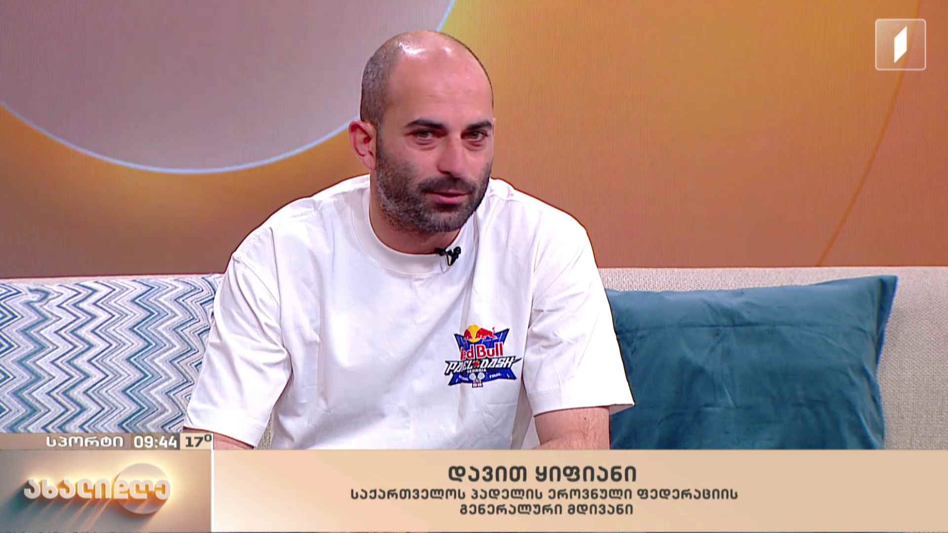 პადელის სამოყვარულო ტურნირი