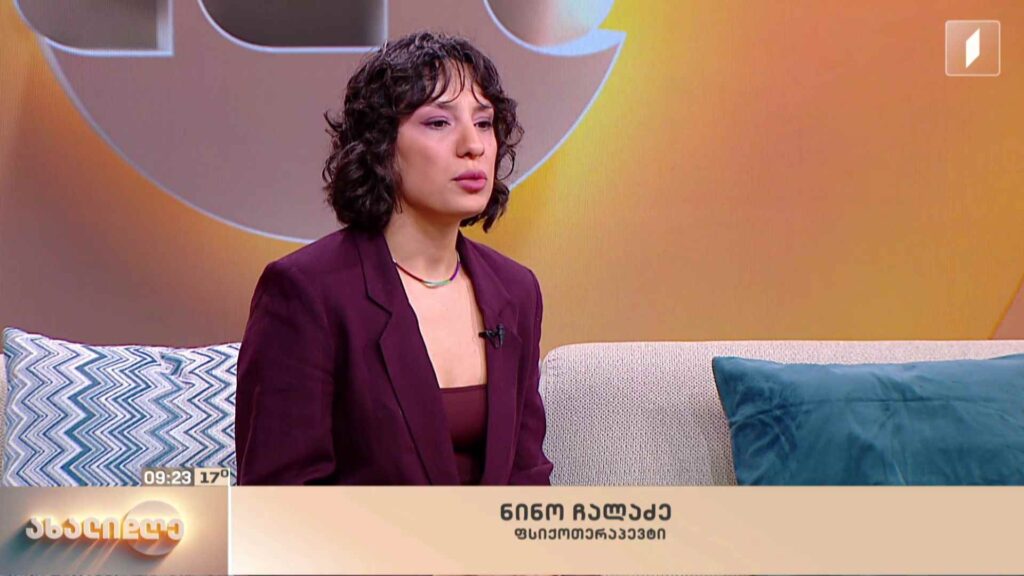 სოციალური ქსელების გავლენა