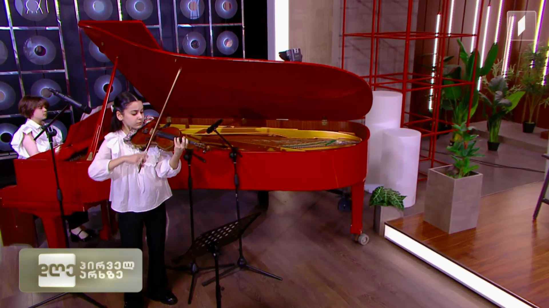ჯორჯ ენესკუ - „კანტაბილე დე პრესტო“