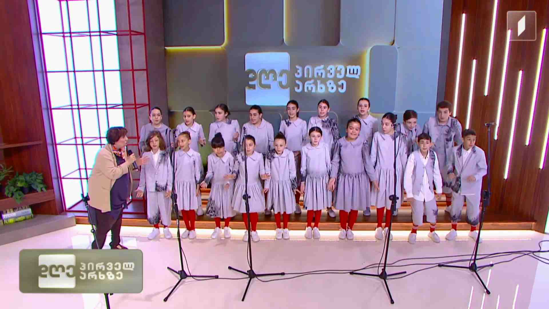 ნუკრი კაპანაძის სასიმღერო სტუდია - „აცი-ბაცი“