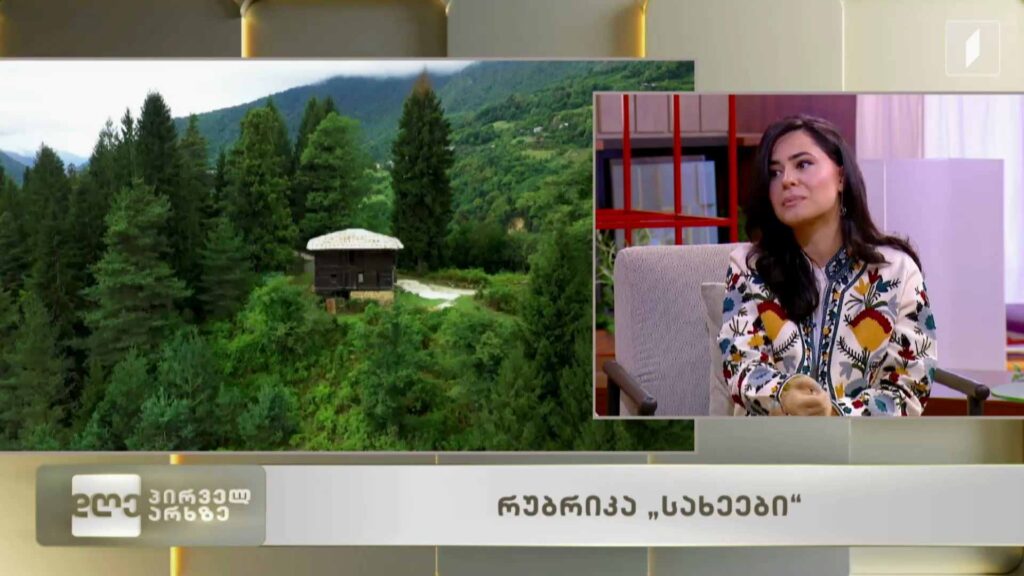 ლიანა მარქარიანის რუბრიკა – „სახეები“