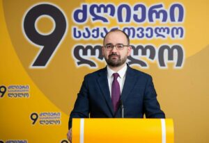 გრიგოლ გეგელია – შეკავშირების პოლიტიკა არის ის სწორი პოლიტიკა, რასაც გაატარებს ახალი ეროვნული მთავრობა, პირველი ნაბიჯი იქნება ანაკლიის პორტის აშენება ამერიკული და ევროპული კაპიტალის მონაწილეობით