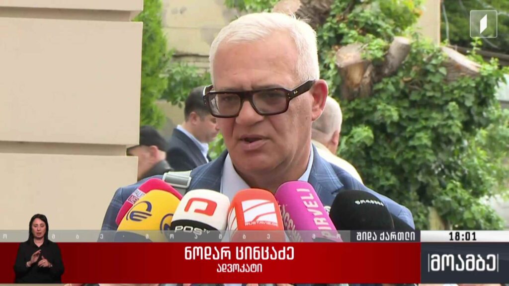 დაკავებულ პოლიციელებს პატიმრობა შეეფარდათ 