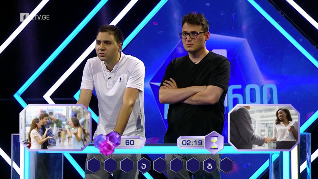 „მარტივი ლოგიკა“ – 7 ივნისს, 20:20