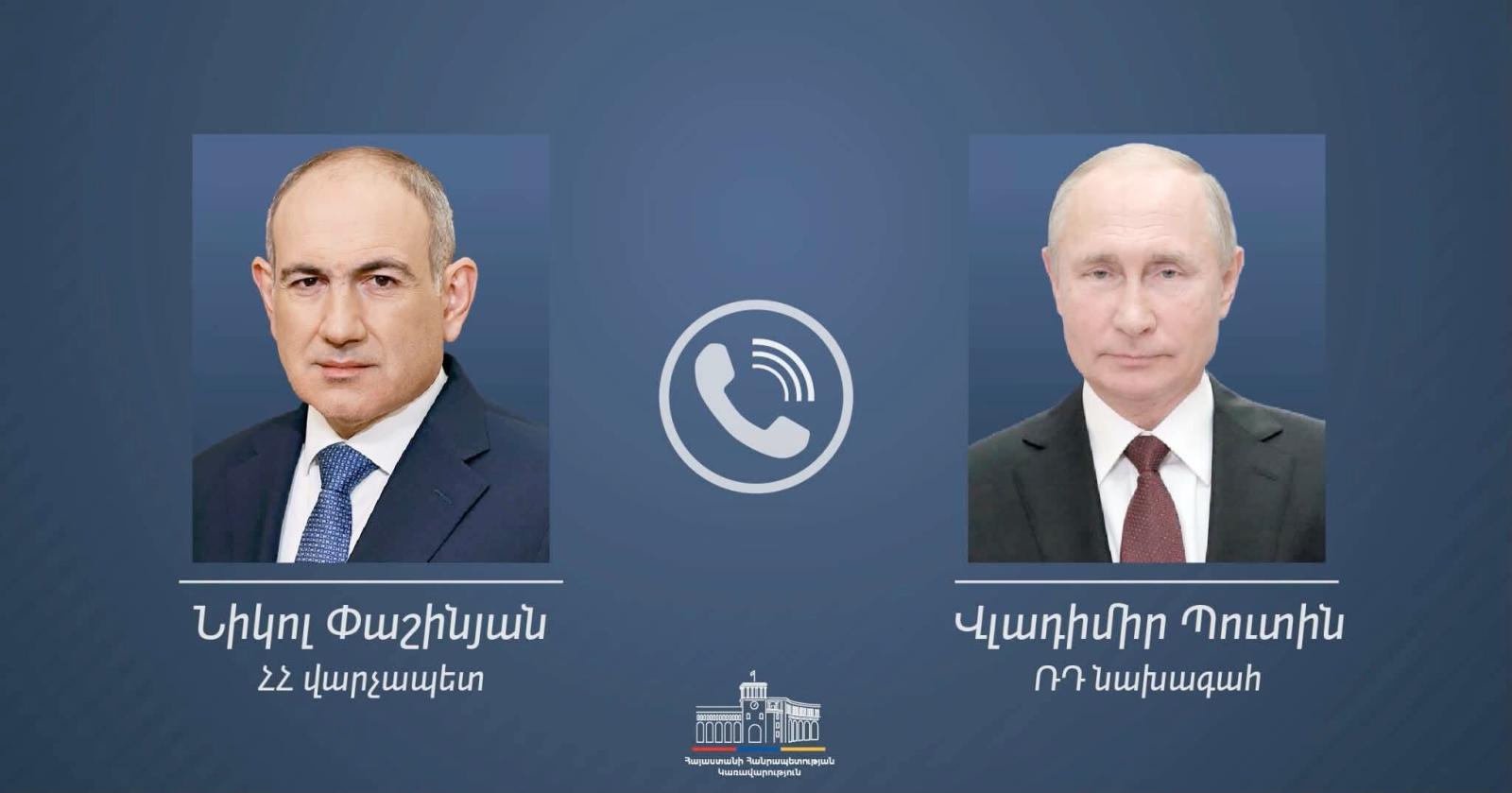 ვლადიმერ პუტინმა ნიკოლ ფაშინიანთან სატელეფონო საუბარი გამართა