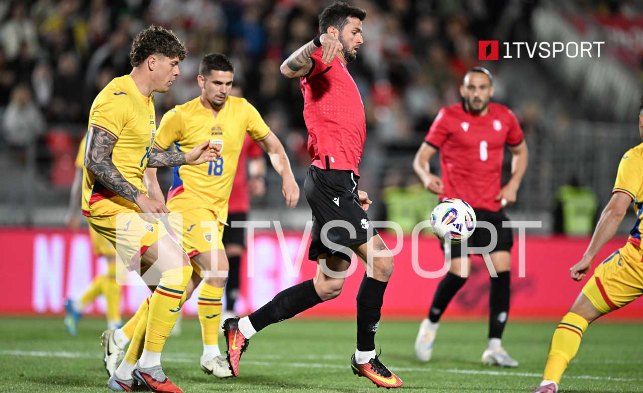 საქართველოს ნაკრები რუმინეთთან შეხვედრაში გიორგი ქვილითაიამ დააწინაურა [ვიდეო] #1TVSPORT