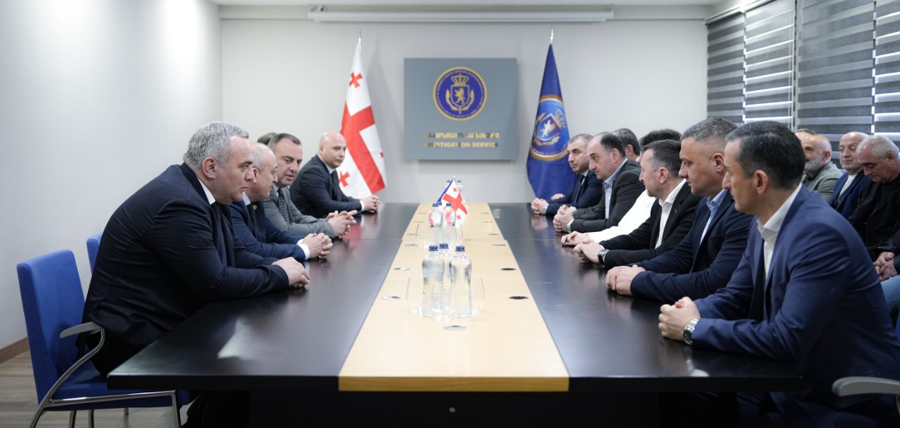 საგამოძიებო სამსახურის უფროსის მოადგილედ ირაკლი ნარსია დაინიშნა