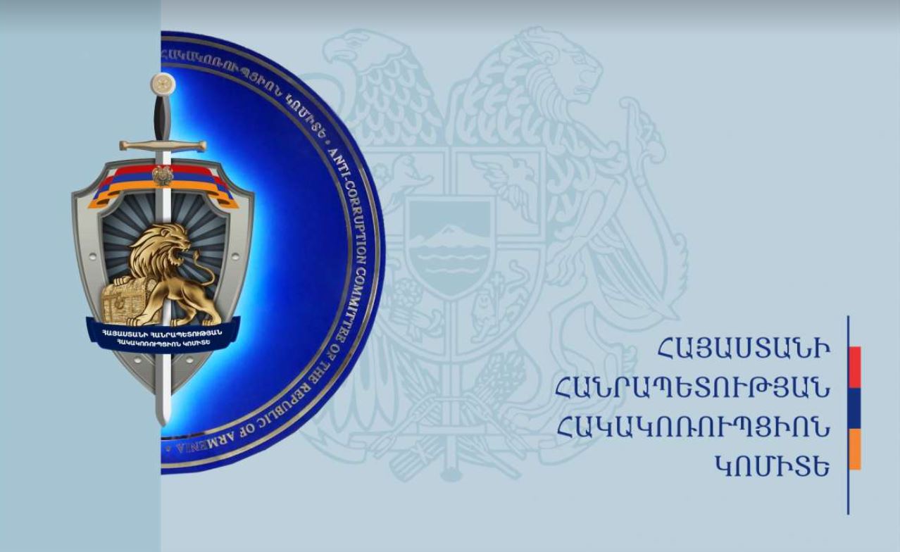 სომხეთში რამდენიმე ყოფილი მაღალჩინოსანი, მათ შორის ერევნის ყოფილი მერი გაგიკ ბეგლარიანი დააკავეს, რამდენიმეზე კი ძებნა გამოცხადდა