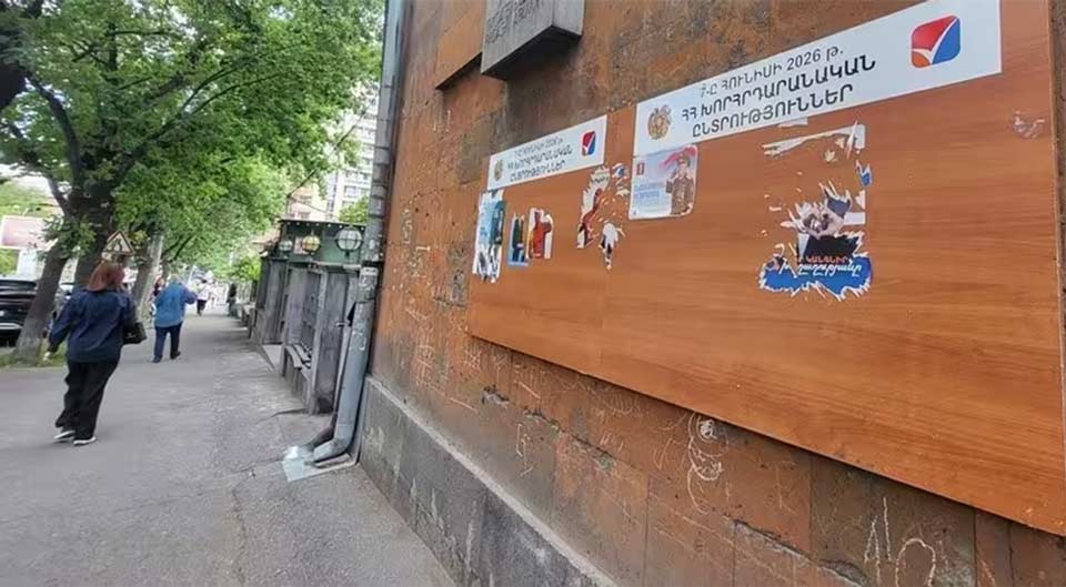 სომხური მედიის ინფორმაციით, ბლოკ „სომხეთისა“ და „ძლიერი სომხეთის“ შტაბ-ბინებში ჩხრეკა მიმდინარეობს, სამართალდამცველებმა დეპუტატობის კანდიდატი ჰასმიკ საჰრადიანი დააკავეს