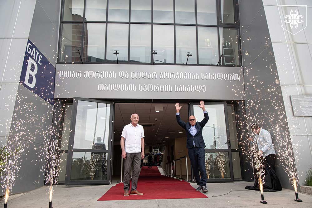 „თბილისი არენას“ ოთარ ქორქიასა და ნოდარ ჯორჯიკიას სახელი მიენიჭა #1TVSPORT