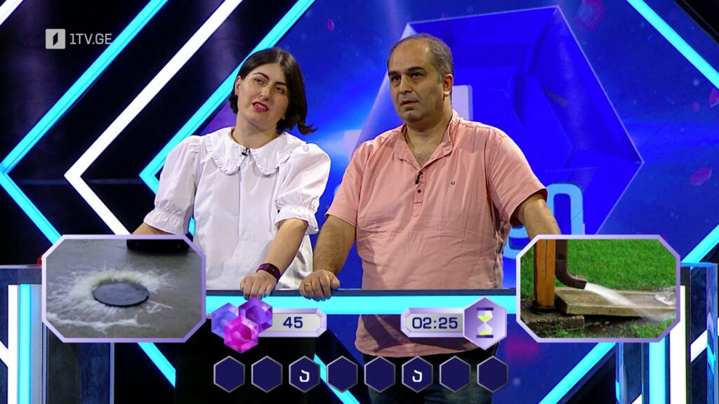 „მარტივი ლოგიკა“ – 14 ივნისს, 20:20
