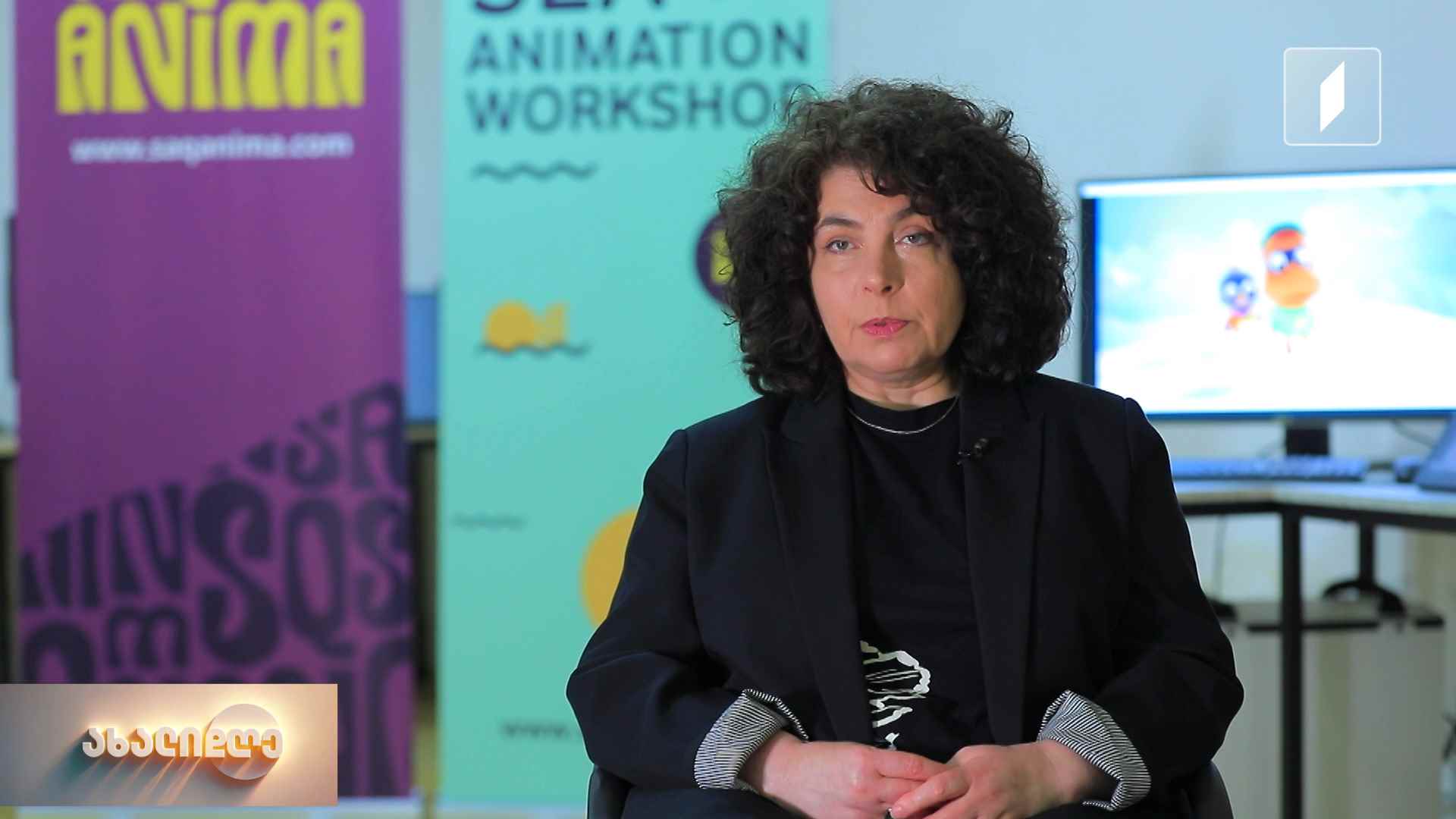 ანესი 2026 - რა პროექტებით მიემგზავრებიან ქართველი ანიმატორები ფესტივალზე საფრანგეთში