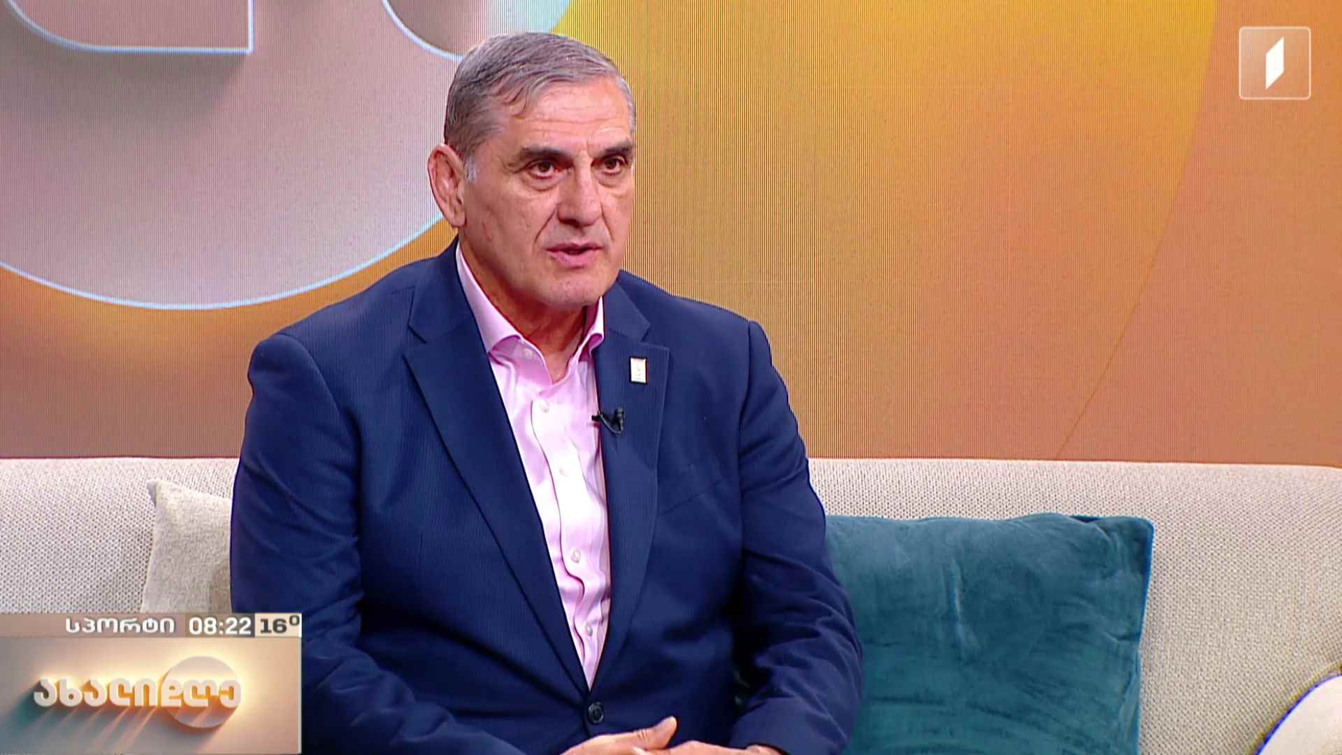 ბათუმში საქართველოს ახალგაზრდული ოლიმპიური ფესტივალი ჩატარდა