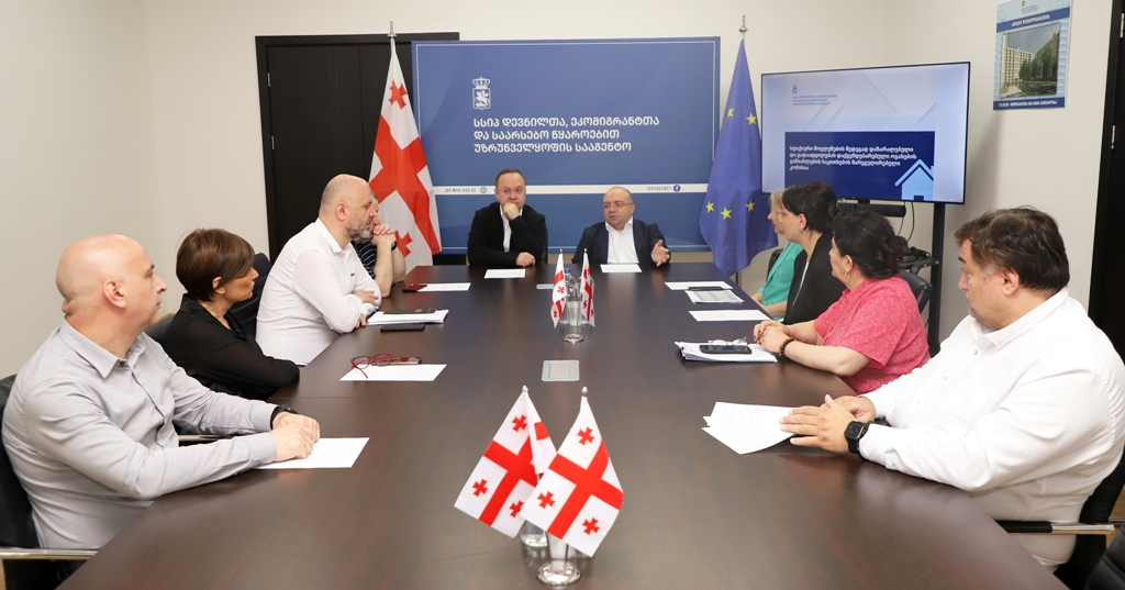 დევნილთა და ეკომიგრანტთა სააგენტო სტიქიური მოვლენების შედეგად დაზარალებულ კიდევ 222 ოჯახს საცხოვრებელ სახლს შეუსყიდის  