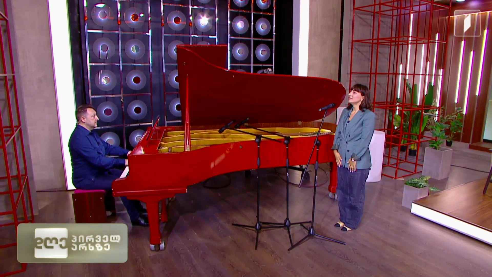 სალომე ჯიქია, ფრანჩესკო ბარბაჯელატა