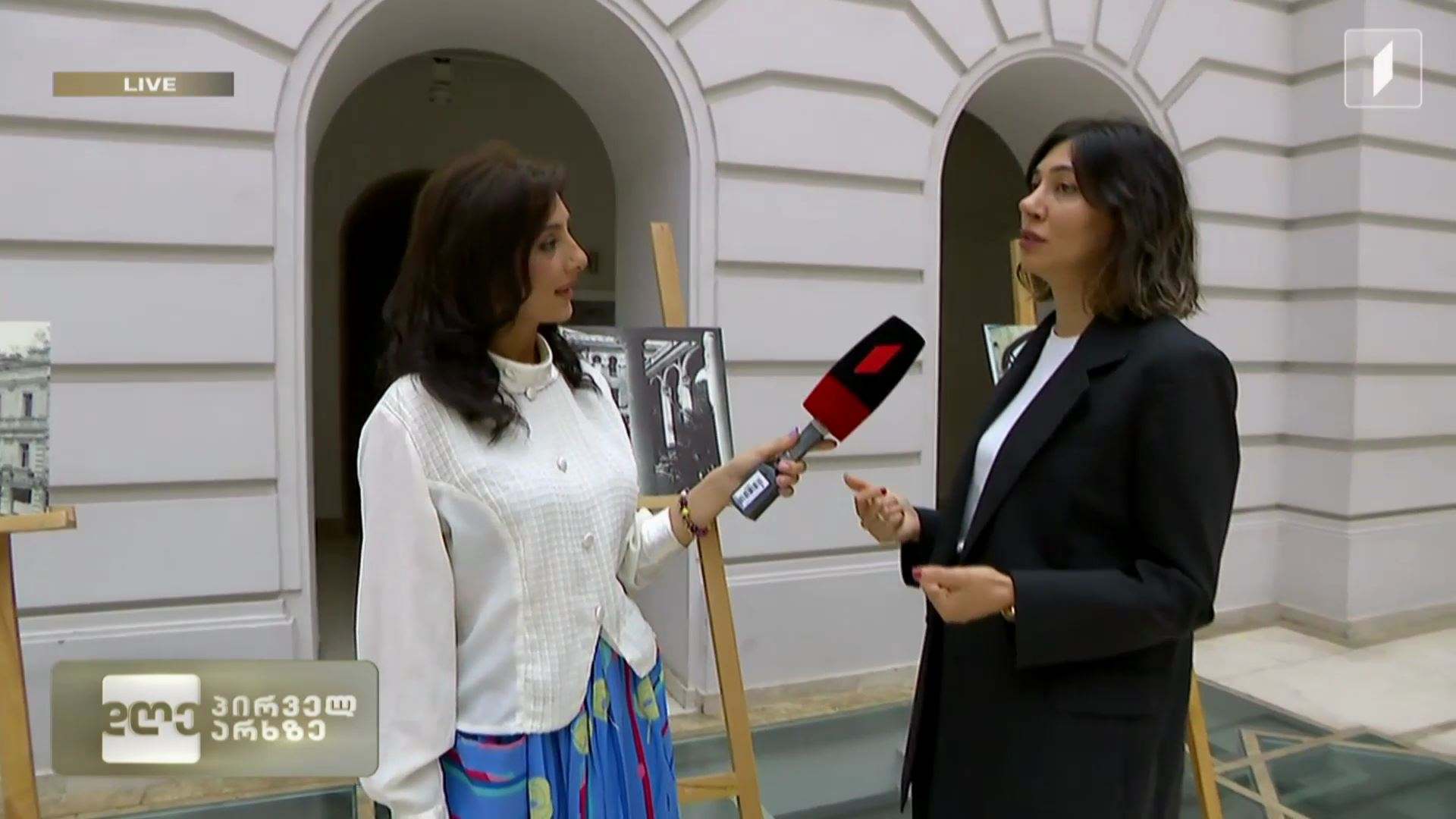 „ჩვენი თაობის თბილისური ამარკორდი“ - პროექტის ფარგლებში, თბილისის საკრებულოში საღამო გაიმართება