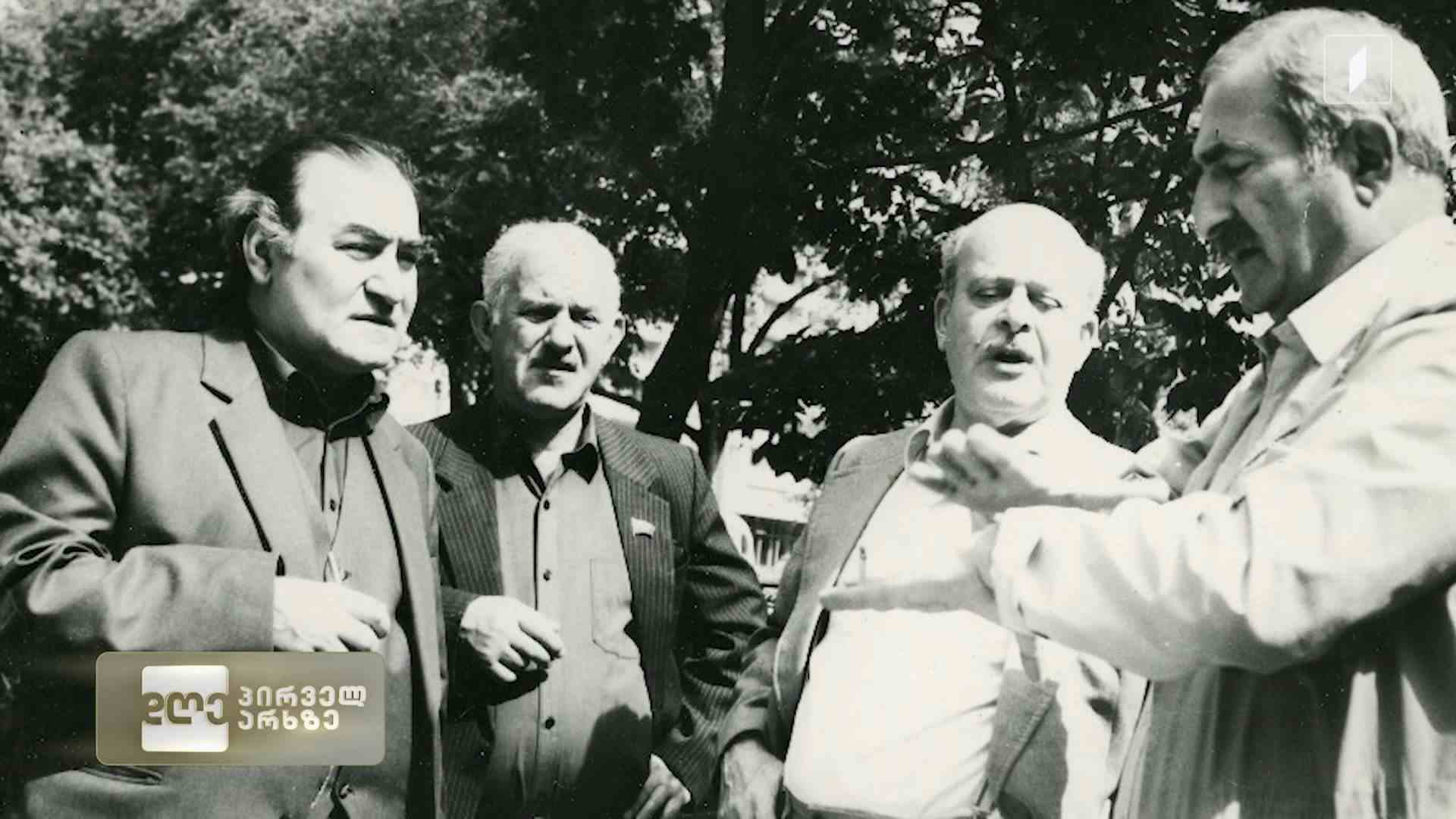 11 ივნისი ქართველი პოეტის - მორის ფოცხიშვილის დაბადების დღეა