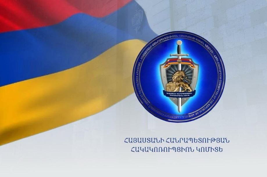 სომხეთის ანტიკორუფციული კომიტეტი გამოდის ინიციატივით, საარჩევნო პროცესებში მონაწილეობა აეკრძალოთ იმ პოლიტიკურ ძალებს, რომლებიც ამომრჩეველთა მოსყიდვის სქემებში არიან ჩართული