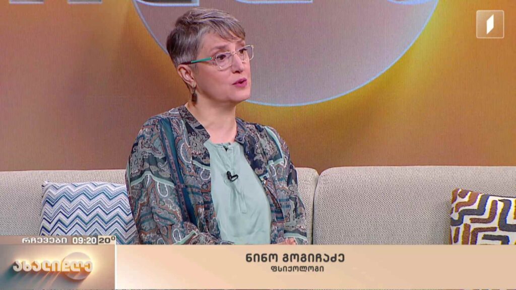 როგორ დავეხმაროთ ბავშვს შიშის დაძლევაში