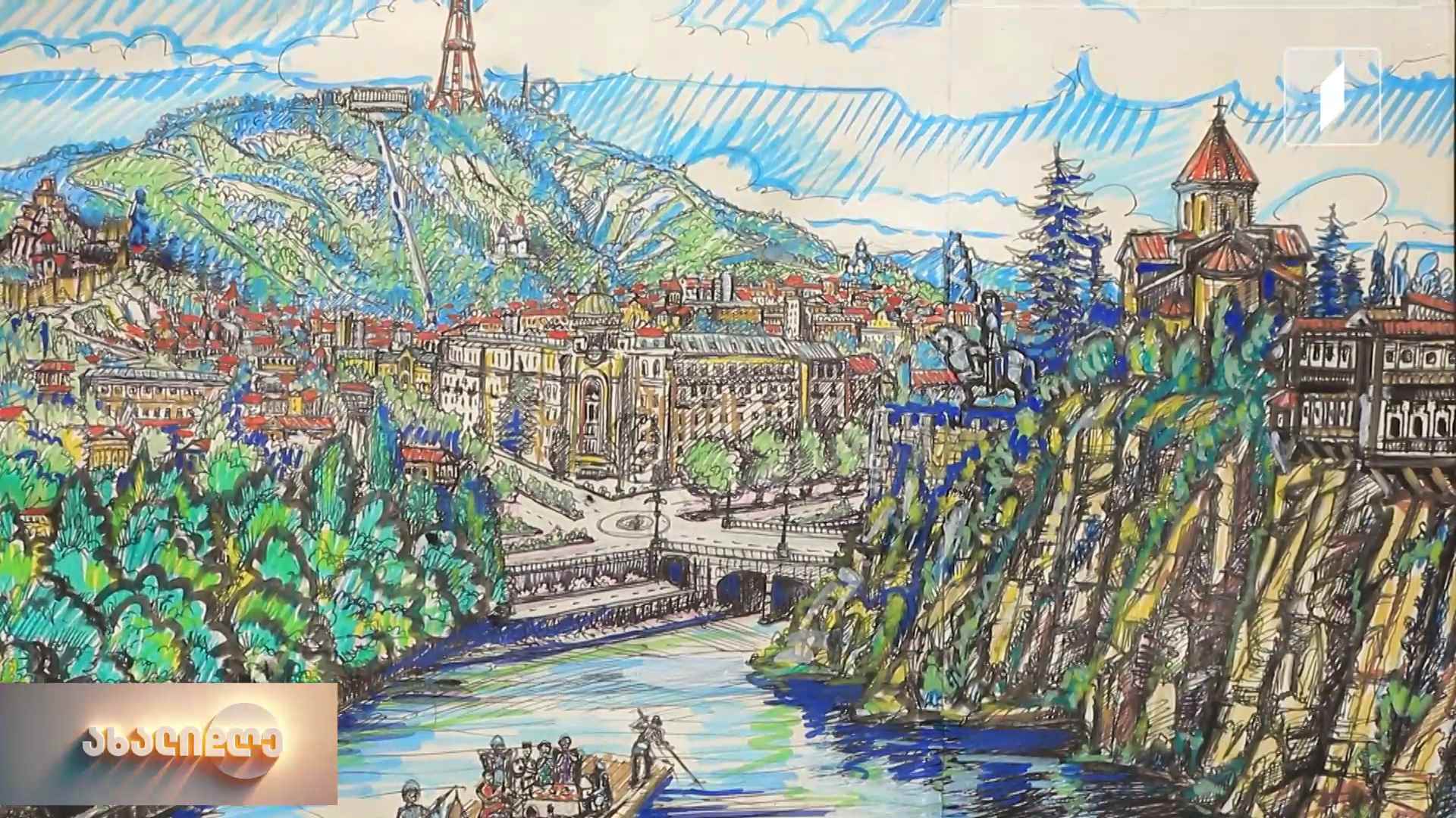 დაზგური გრაფიკის ხელოვნება და უნიკალურ ტექნიკა თანდილა თავართქილაძის შემოქმედებაში