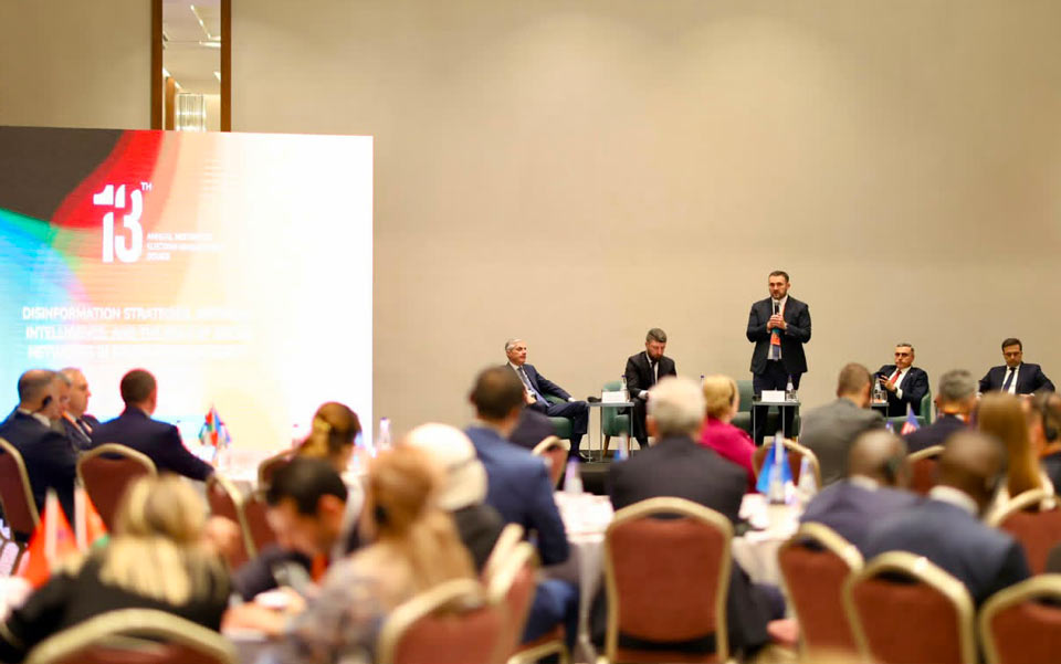 ცესკო საერთაშორისო კონფერენციას მასპინძლობს