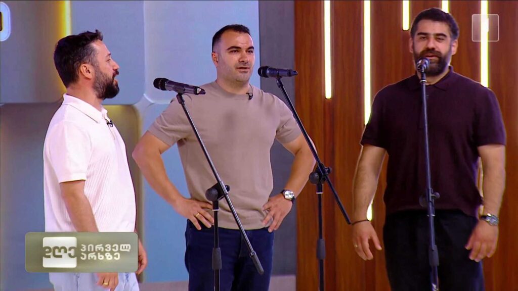 ანსამბლი „დიდგორი“ – „მშვიდებთი ჯიმალითი“