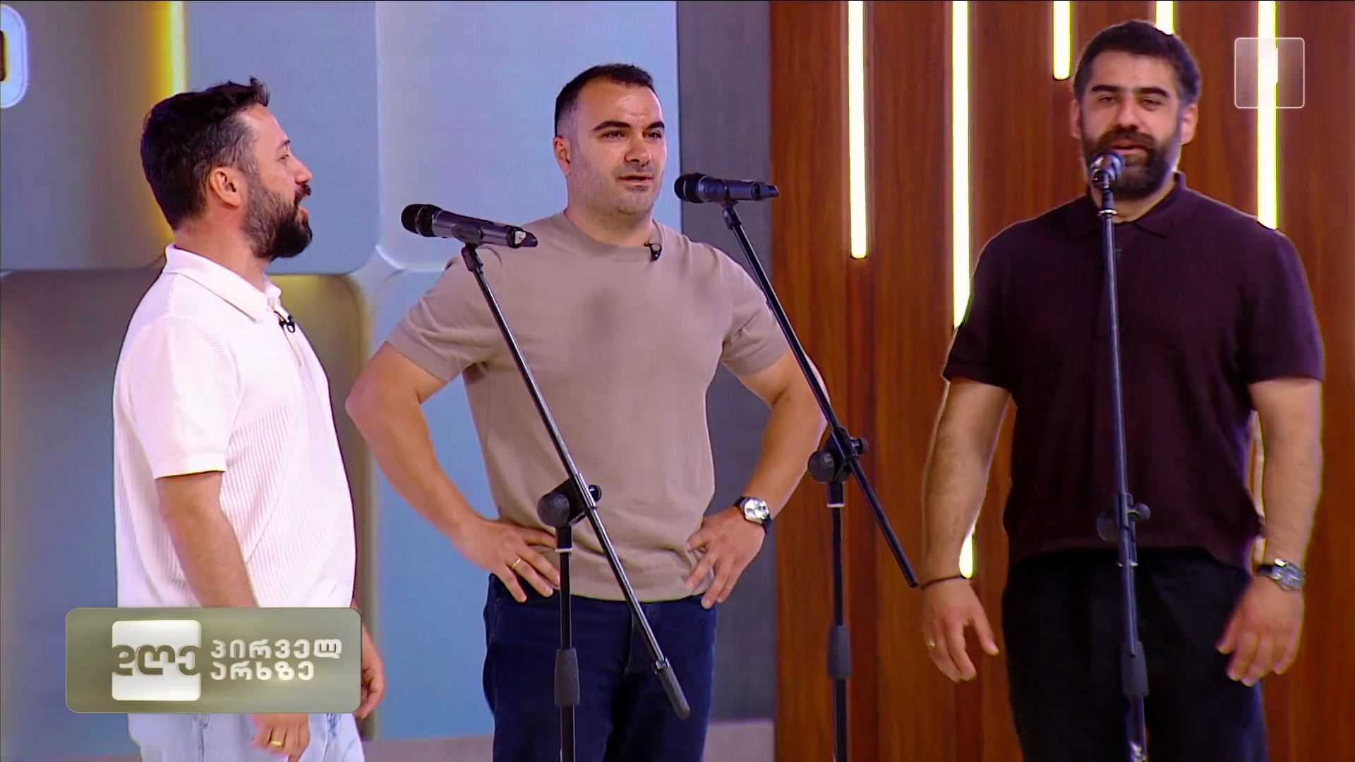 ანსამბლი „დიდგორი“ - „მშვიდებთი ჯიმალითი“