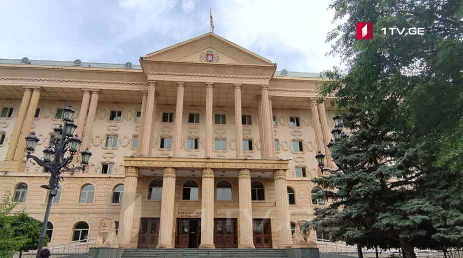 გრიგოლ ლილუაშვილის სასამართლო პროცესი