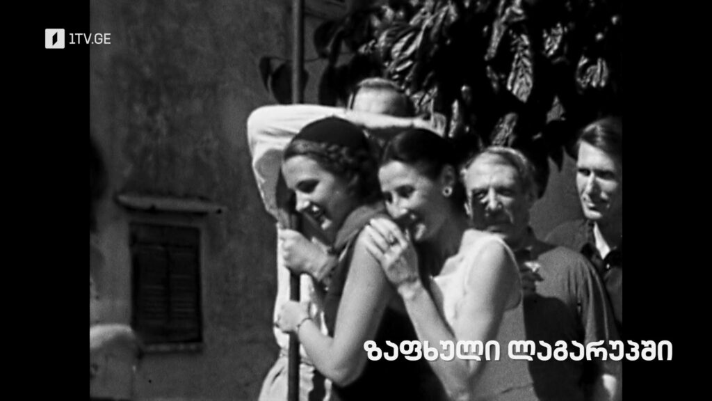 „ზაფხული ლა გარუპში“ -„დოსიე“, 22 ივნისს, 22:00
