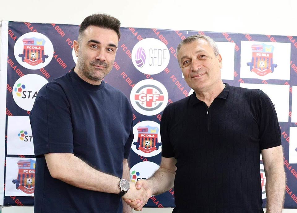 გორის „დილა“ ბერძენმა მწვრთნელმა ჩაიბარა #1TVSPORT