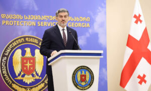 მიხეილ ყაველაშვილი – სამ ათწლეულზე მეტია, რაც სახელმწიფო დაცვის სპეციალური სამსახური მტკიცედ დგას ჩვენი ქვეყნის სტაბილურობის, უსაფრთხოებისა და ეროვნული სიმშვიდის სადარაჯოზე