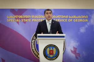 შალვა პაპუაშვილი – გილოცავთ სახელმწიფო დაცვის სპეციალური სამსახურის იუბილეს, გისურვებთ ისეთ ძლიერ საქართველოს, სადაც თქვენი მსახურება გარე თვალისთვის შეუმჩნეველი დარჩება, მაგრამ მისი შედეგები შეიგრძნობა