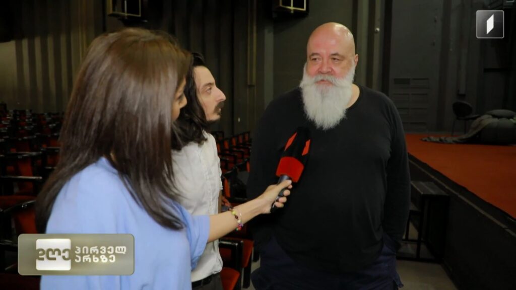„ვის ეშინია ვირჯინია ვულფის“, თუმანიშვილის თეატრი პრემიერისთვის ემზადება