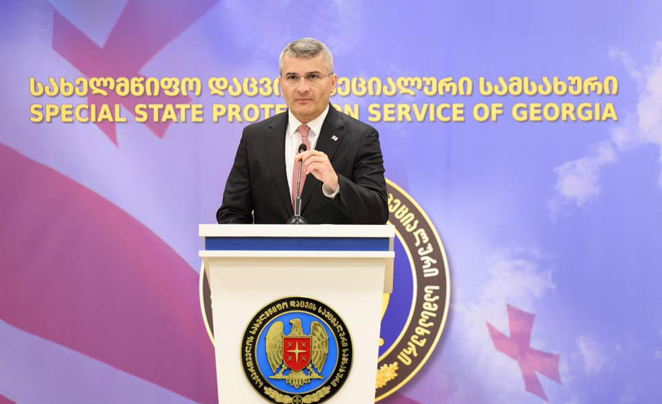 მამუკა მდინარაძემ სახელმწიფო დაცვის სპეციალური სამსახურის თანამშრომლებს პროფესიული დღე მიულოცა – „თქვენ აკეთებთ საქმეს, რომელიც შეიცავს ყოველწამიერ რისკს, მადლობა პროფესიონალიზმის, უღალატობისთვის“