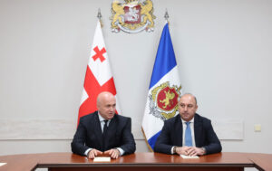 სულხან თამაზაშვილმა იმერეთის პოლიციის დეპარტამენტის თანამშრომლებს ახალი ხელმძღვანელი წარუდგინა