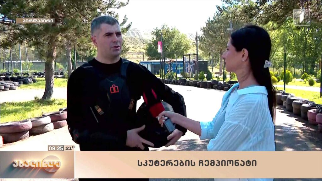 სკუტერების ჩემპიონატი – ჩართვა ლისიდან