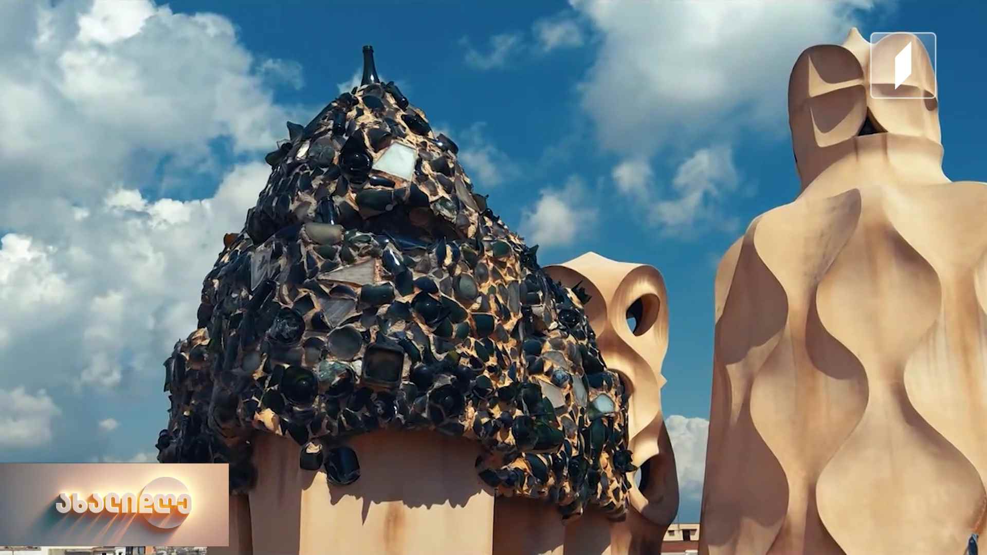 არქიტექტორი, რომლის სახელიც მთელმა მსოფლიომ იცის - 25 ივნისი ანტონიო გაუდის დაბადების დღეა