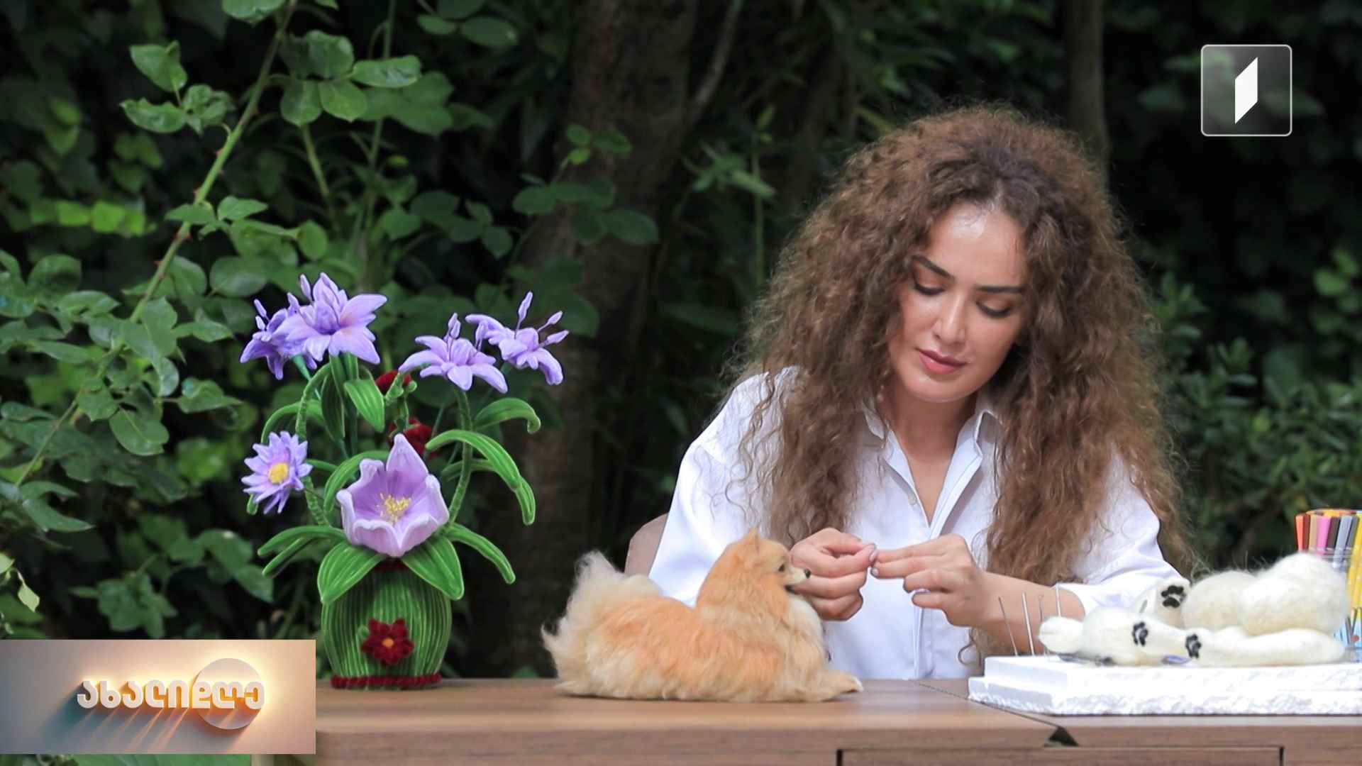 თვითნასწავლი თელაველი ხელოვანის, ნელიკო ბაჩიაშვილის ნამუშევრებმა აღიარება ქვეყნის ფარგლებს გარეთაც მოიპოვა - როგორ იქმნება თექისგან ცხოველების ასლები