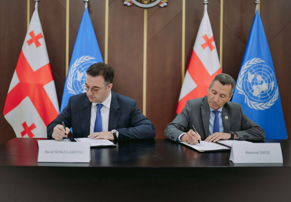 დავით სონღულაშვილი – ხელი მოვაწერეთ ქვეყნის პროგრამულ ჩარჩო ხელშეკრულებას, რომელიც გააძლიერებს აგროსექტორისთვის გაერო-ს მხარდაჭერას