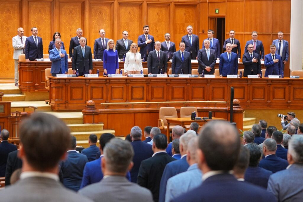 რუმინეთის სენატი ქვეყნის მოლდოვასთან გაერთიანების შესახებ კანონპროექტს განიხილავს