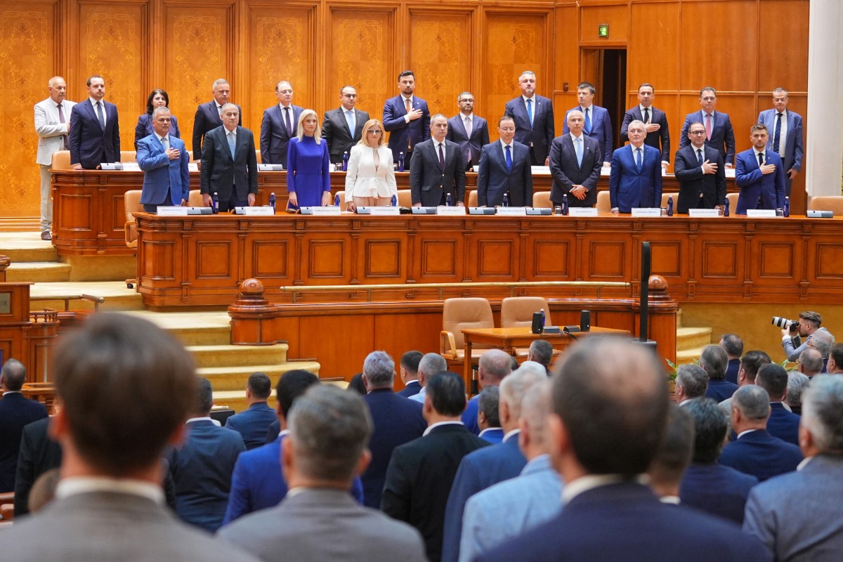 რუმინეთის სენატი ქვეყნის მოლდოვასთან გაერთიანების შესახებ კანონპროექტს განიხილავს
